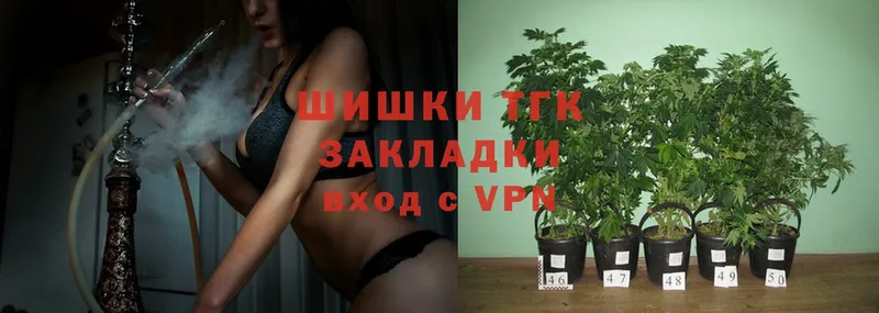 Канабис Ganja  omg ССЫЛКА  Ижевск 